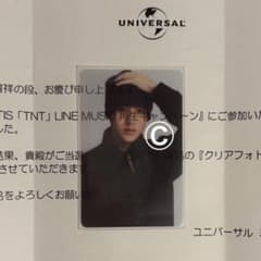CORTIS ソンヒョン GREENGREEN LINEMUSIC キャンペーンのサムネイル