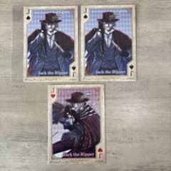 終末のワルキューレ奇譚　ジャック・ザ・リッパーの事件簿　購入特典