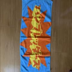 ハンブレッダーズタオルのサムネイル