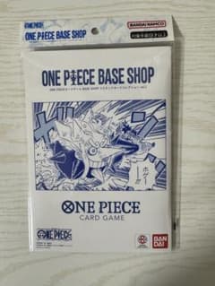 ONE PIECE BASE SHOP リミテッドカードコレクション Vol.1 - メルカリ