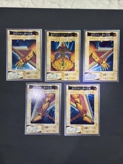 遊戯王 バンダイ版 封印されしエクゾディア 全パーツ まとめ売り 遊戯王 封印されしエクゾディア 5枚セット バンダイ - メルカリ