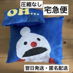 퍼핏순순 튀어나오는 대사 쿠션 논논