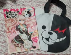 ダンガンロンパ スペシャルファンブック 江ノ島盾子 - メルカリ