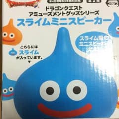 たみたみー様専用のサムネイル