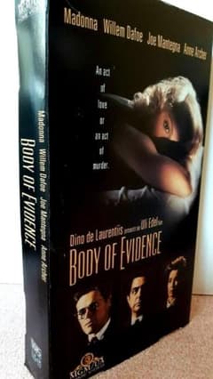 MADONNA Body Of Evidence 宣伝用ディスプレイ ボックス - メルカリ