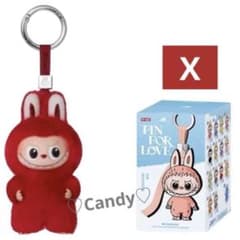 ラブブ イニシャル Xぬいぐるみ アルファベット Labubu 【正規品】23