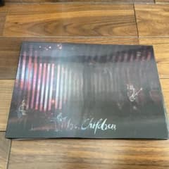 ブルーレイ☆重力と呼吸☆Mr.Childrenのサムネイル