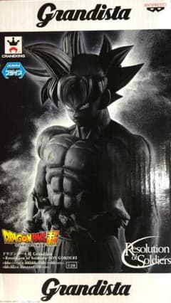 ドラゴンボール フィギュア値下げします！のサムネイル