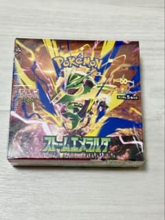 未開封 シュリンク付き ポケモンカードゲーム ストームエメラルダ 1BOXのサムネイル