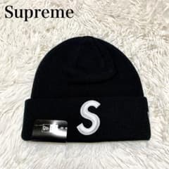【新品未使用】シュプリーム ニット帽 Sロゴ ブラック 2017AW m89004135656_1.jpg?1734152542