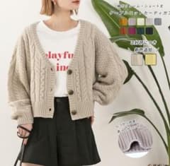 大人気 完売品 adthie ケーブル編み ニットカーディガンのサムネイル