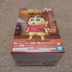 クレヨンしんちゃん　超華麗！灼熱のカスカベダンサーズ　野原しんのすけ　フィギュア