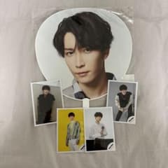 SnowMan LIVE TOUR 2022 LABO.  渡辺翔太 うちわのサムネイル