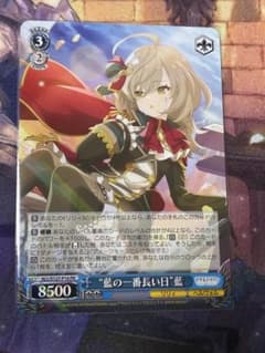 ヴァイスシュバルツ オーバーロード 王の矜持 アインズ SEC | Shop at