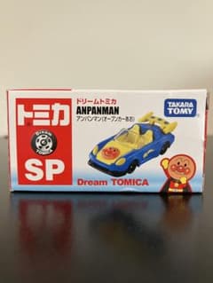 タカラトミー アンパンマン(オープンカーあお) ドリームトミカ 開封品