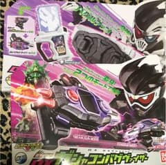 Kenitirou kamiya様専用のサムネイル