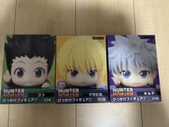 HUNTER×HUNTERひっかけフィギュア ゴン キルア クラピカ - メルカリ