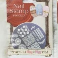 ゆう様専用のサムネイル