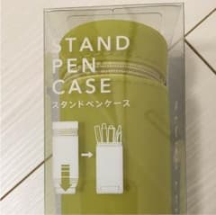 新品 スタンドペンケースのサムネイル