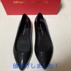 オリエンタルトラフィック　レインシューズ　23cmのサムネイル