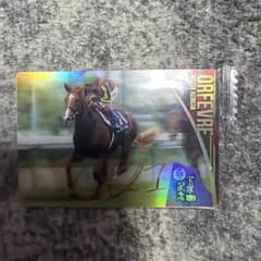 オルフェーヴル 宝塚記念 競馬カードのサムネイル