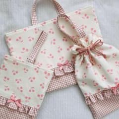ハンドメイド】入園入学グッズ(さくらんぼ×フリル×ギンガムチェック