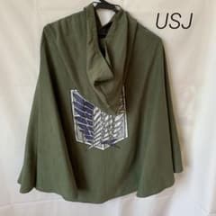 USJ 유니버설 스튜디오 재팬 진격의 거인 조사병단 망토 판초