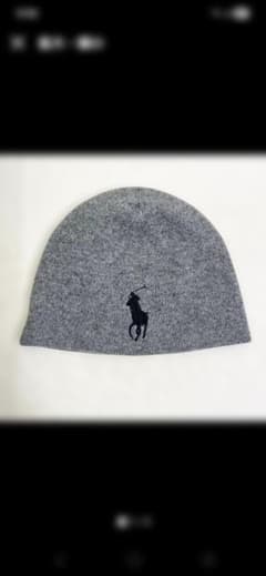美品❗POLO RALPH LAUREN ポロラルフローレン ビーニー ニット帽のサムネイル
