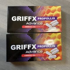 GRIFFX Propolis Advance グリフィス プロポリス マカのサムネイル