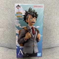 一番くじ 僕のヒーローアカデミア A賞 緑谷出久のサムネイル