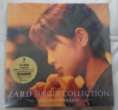ZARD シングルコレクション 未開封品 - メルカリ