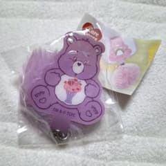 CareBears ふわふわしっぽチャーム シェアベア ガチャガチャのサムネイル