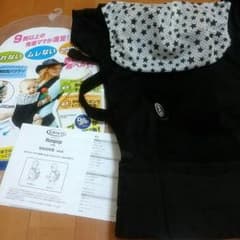 natsu様　専用　購入禁止のサムネイル