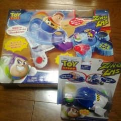 トイストーリー コロコロスライダース プレイセットアストロアリーナのサムネイル