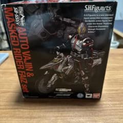 仮面ライダー s.h フィギュアーツ オートバジン ファイズ セットのサムネイル