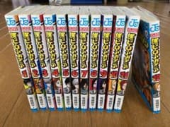 送料込◎僕のヒーローアカデミア 漫画セット◎１〜１２巻のサムネイル