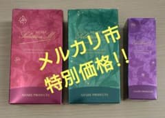 AZARE Selection M H Emollient E セット - メルカリ