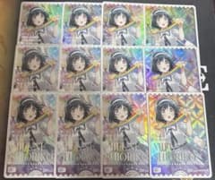 러브라이브!OCG(러브카) SRE 미후네 쿠리코 12장 세트