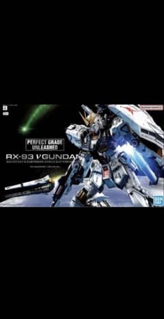 PG UNLEASHED RX-93 LEDどちらでも選べますジョーシン - メルカリ