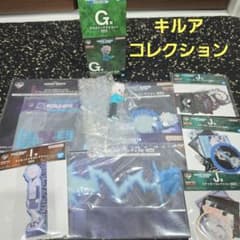 이치 반 쿠지 HUNTER × HUNTER G상 데스크탑 마스코트 킬루아