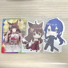 Thumbnail of 長尾景　フミ　にじさんじぷち　にじさんじチップス