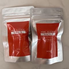 エヌエムエヌエキス PDS MATRIX NMN-X 美容液 5ml✖︎2個セット - メルカリ