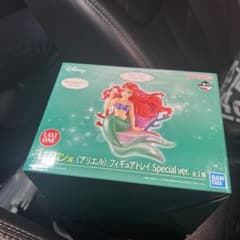 アリエル ラストワン賞のサムネイル