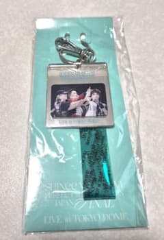 SHINee WORLD VI 銀テープ風キーホルダーのサムネイル