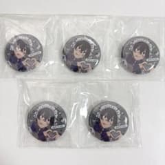 桃源暗鬼 ジャージメイド 缶バッジ ガチャ - 3