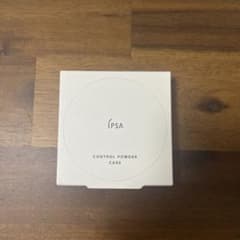 IPSA コントロールパウダーケースのサムネイル