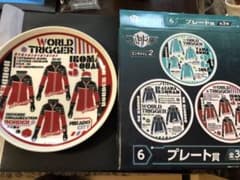 生駒隊　プレートのサムネイル