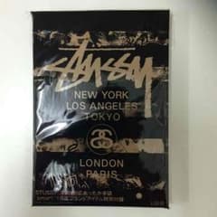 stussy スマホ対応あったか手袋 smart1月号ブランドアイテム特別付録のサムネイル