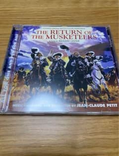 格付けチェックbgm THE RETURN OF THE MUSKETEERS - メルカリ