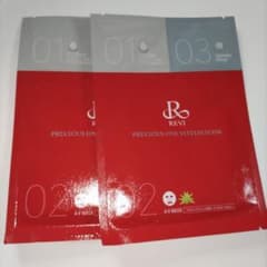REVI PRECIOUS ONE SYSTEM MASK 2ステップ正規品 - メルカリ